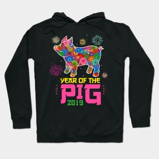 Year of The Pig 2019 Hoodie